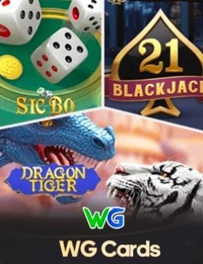 Y71 Game